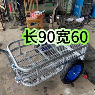 电动车摩托车拖车挂车s后挂式户外旅行骑行载物拖斗宠物小拖车