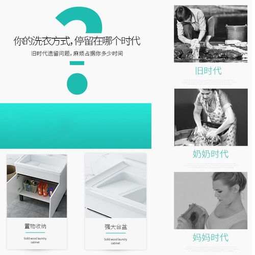 洗衣池带搓板一体l阳台洗衣柜组合陶瓷搓衣板洗衣盆槽池洗手洗新