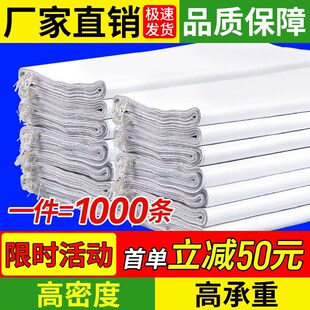 白色编织袋麻袋尼龙口u袋防水装50斤面粉米袋子搬家加厚蛇皮袋