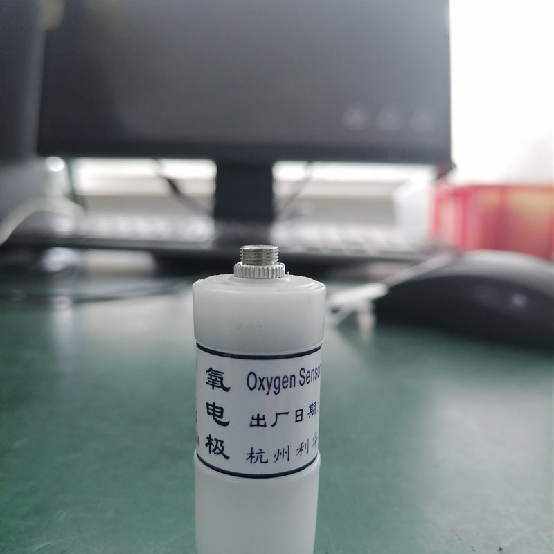 CY-100B氧F浓度传感器氧电极