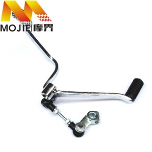 排挡杆挂档 A前后踩变档杆 摩托车配件适用g铃木锐爽EN150 EN150