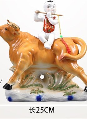 陶瓷牧童b牛黄牛摆件中式客厅电视柜书房桌面手工家居装饰品礼品
