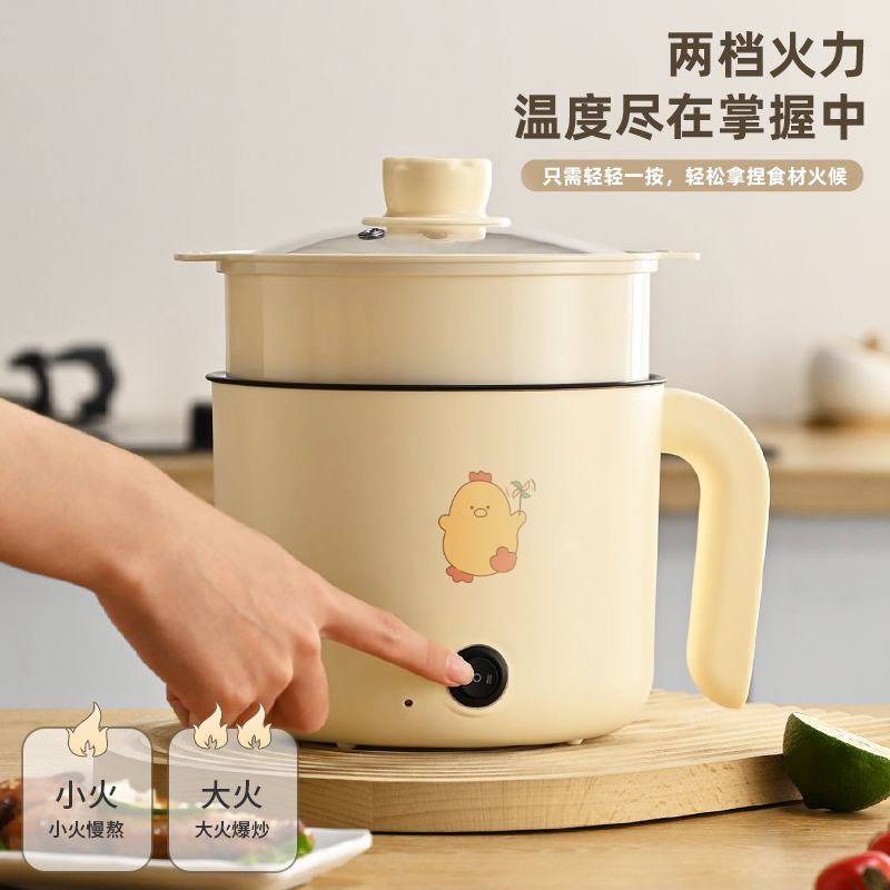 智能全自动一体电饭煲多功能电煮B锅1人2用小电锅烧水壶宿舍电火