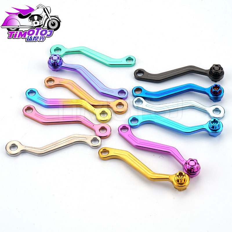 TMJ钛合金油壶支架布q雷博车力屋通用左右刹车泵油杯固定支架TC4