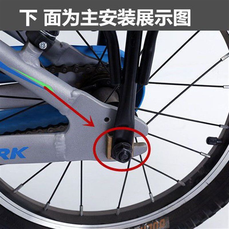 儿童自行车后座架12/14/16/18/20I寸单车尾架山地车后架通用配件