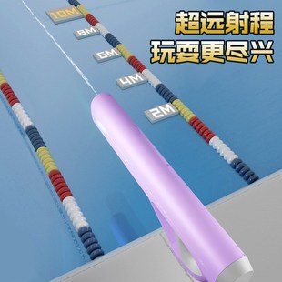 备高压强力射程远呲水枪儿童玩 电动连发脉冲大容量水枪泼u水节装