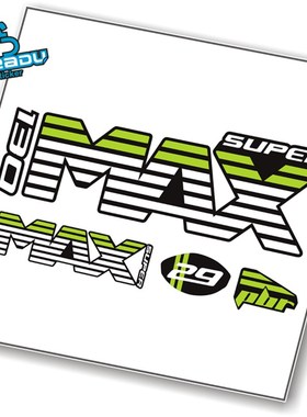 左撇子lefty supeqr max130 29寸前叉贴 喷刻超薄喷绘版贴纸