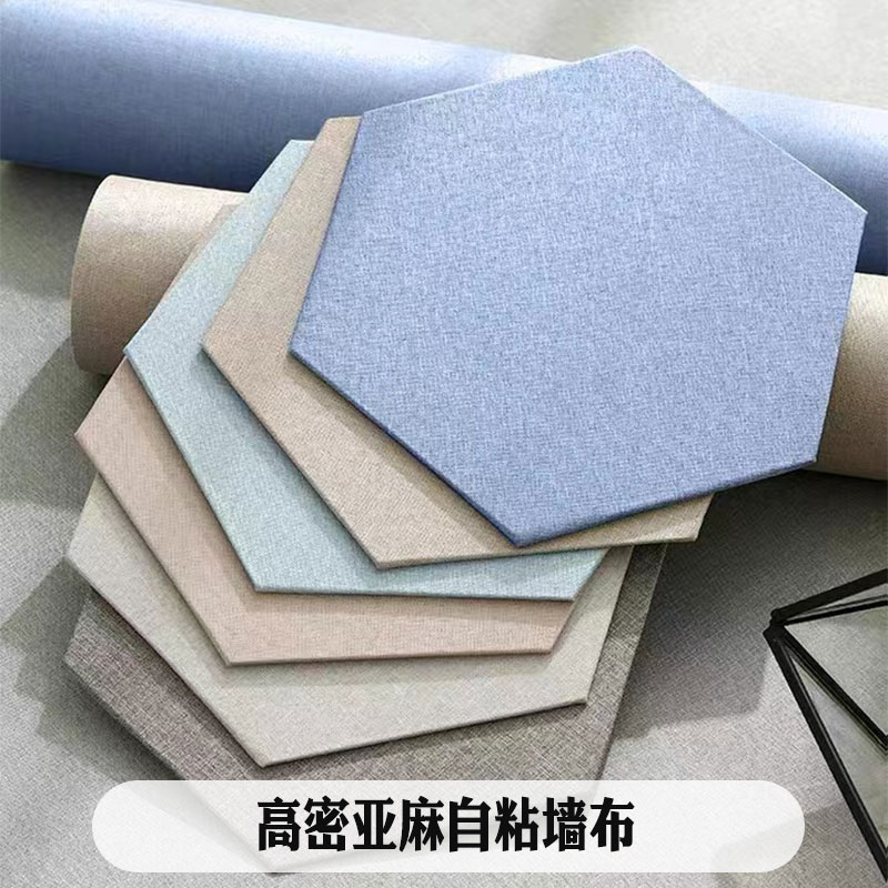 墙布卧室2022新款客厅自贴背景墙自粘K壁布防潮墙纸壁纸墙贴防水