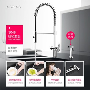 阿萨斯大型欧式 4MM加厚304不锈钢手工水槽套餐单槽厨房.洗菜盆水