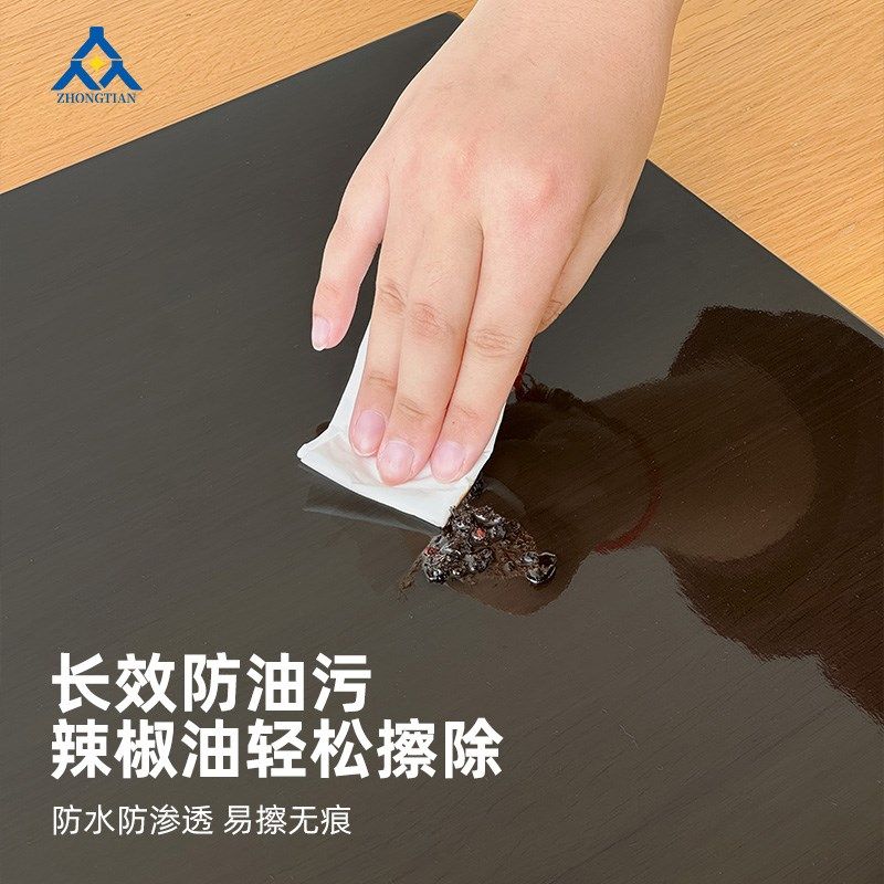 软pvc餐桌垫防油防水耐高温隔热垫玻璃茶几桌R布水晶版桌面保护垫,居家布艺,桌布,淘宝优惠券,粉丝福利购,淘宝优惠卷