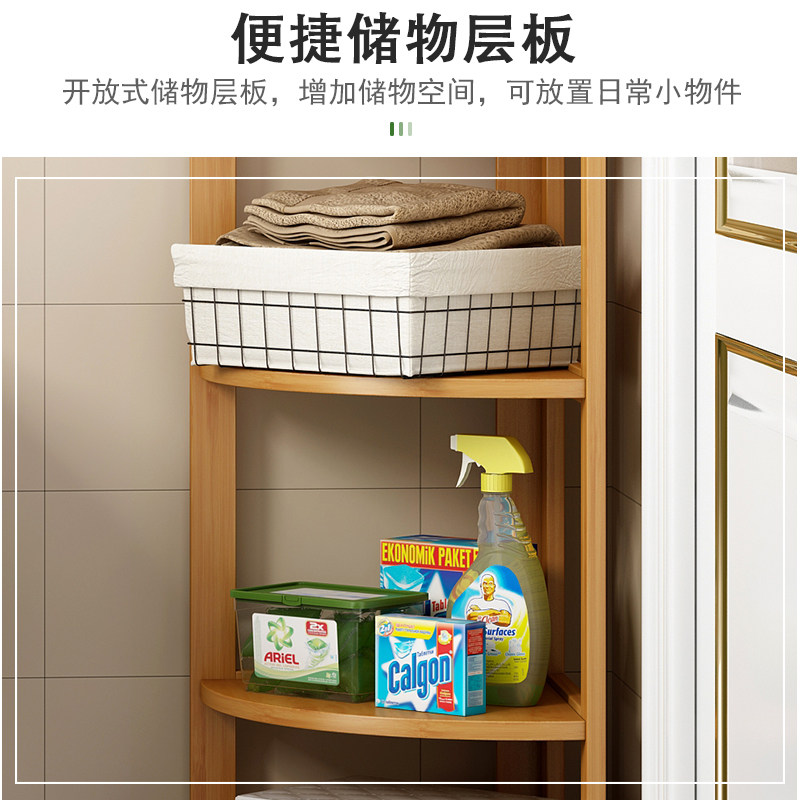 现代转角柜墙角柜置物架客厅储物柜现代简约三角形好W看多层收纳,住宅家具,搁板/置物架/家用陈列架,淘宝优惠券,粉丝福利购,淘宝优惠卷