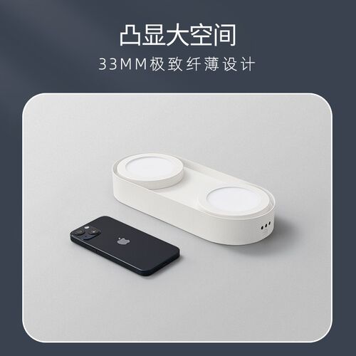超薄明装筒灯客厅无主灯照明免打孔双头斗胆N灯走廊过道吸顶灯射