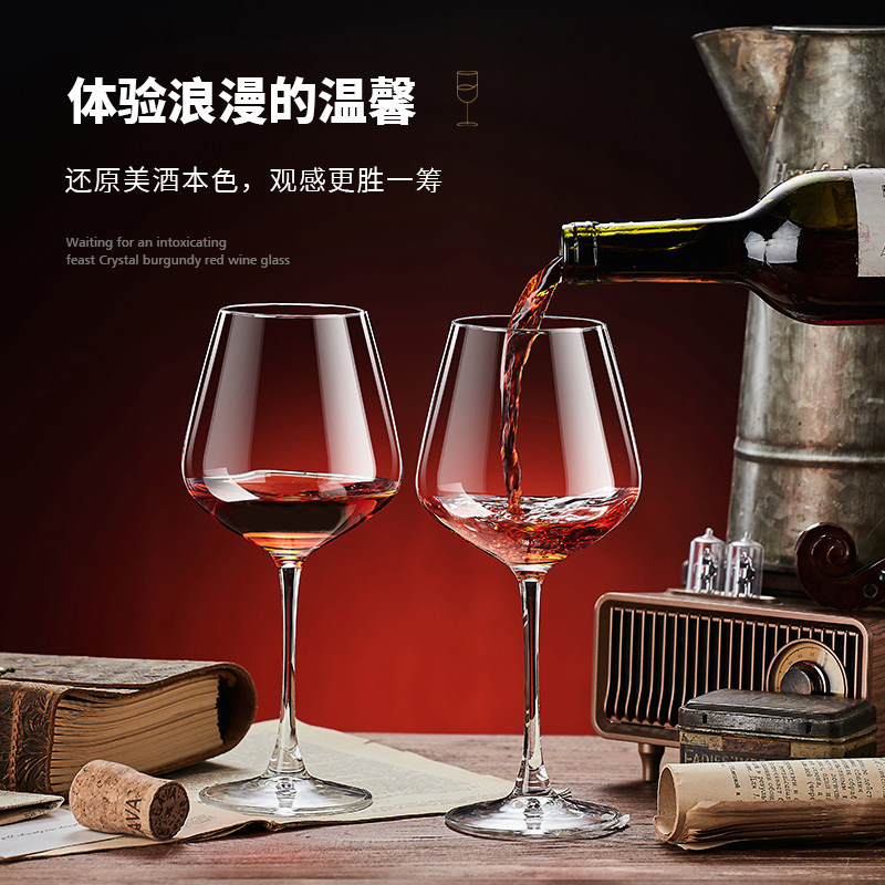 红酒杯套装家用带杯架子醒酒器高端轻奢大K号勃艮第葡萄酒杯高脚,餐饮具,葡萄酒/红酒杯,淘宝优惠券,粉丝福利购,淘宝优惠卷