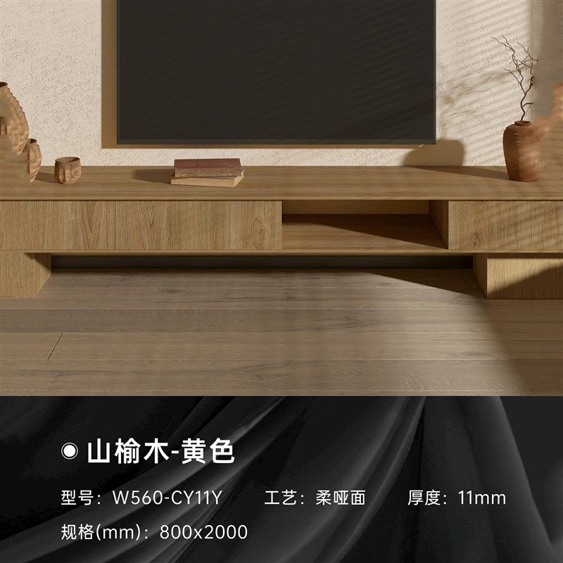 现代简约木纹岩板台n面定制异形餐桌面板鞋柜电视柜餐边柜茶几台,家装主材,岩板,淘宝优惠券,粉丝福利购,淘宝优惠卷