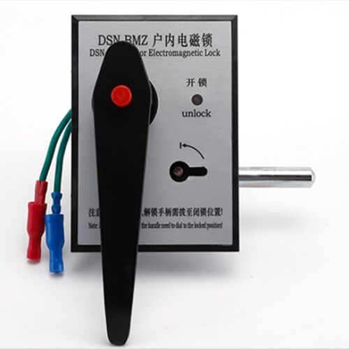 优兰DSN-BMY/MBZ户内电磁v锁柜内电控锁左右AC/DC220VDC110V通用