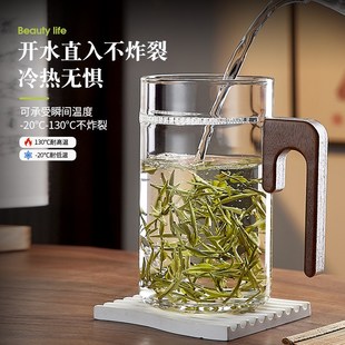大容量茶水分离泡绿茶杯家用x个人男过滤玻璃杯喝水杯子月牙办公