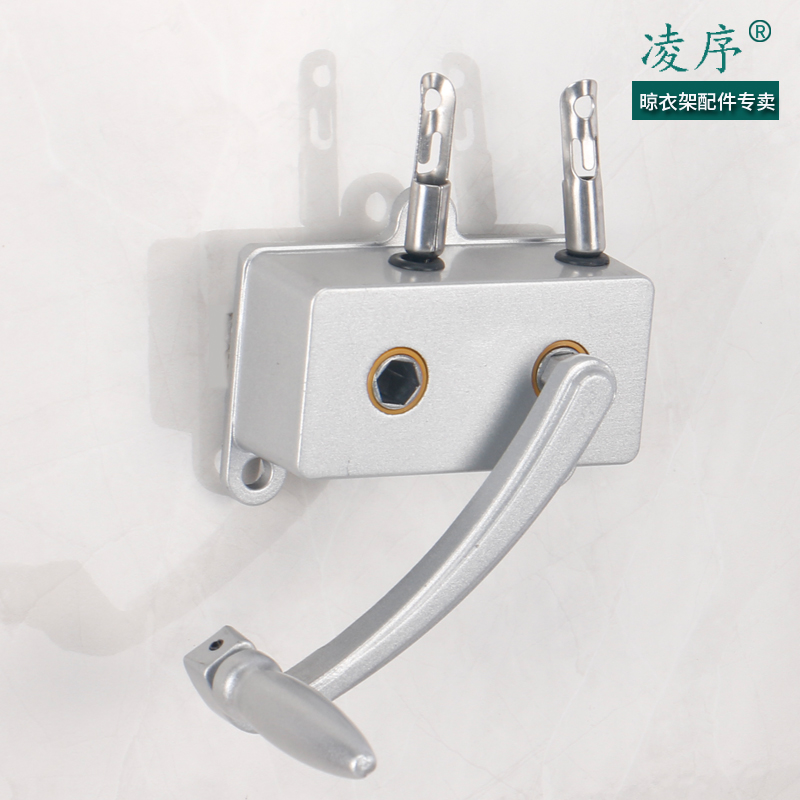 双杆升降晾衣架配件手摇器阳台手柄三孔两孔晒得乐郁W金香恋伊通