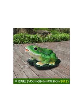 喷水大青蛙摆件花园户外动物仿真流水大天鹅模型雕塑庭院鱼池装饰