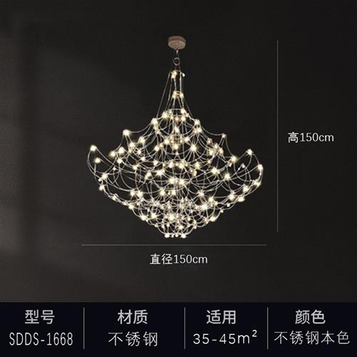 意大利别墅客厅吊灯跨境酒店大厅吊灯萤火虫满天星灯饰光立方灯具