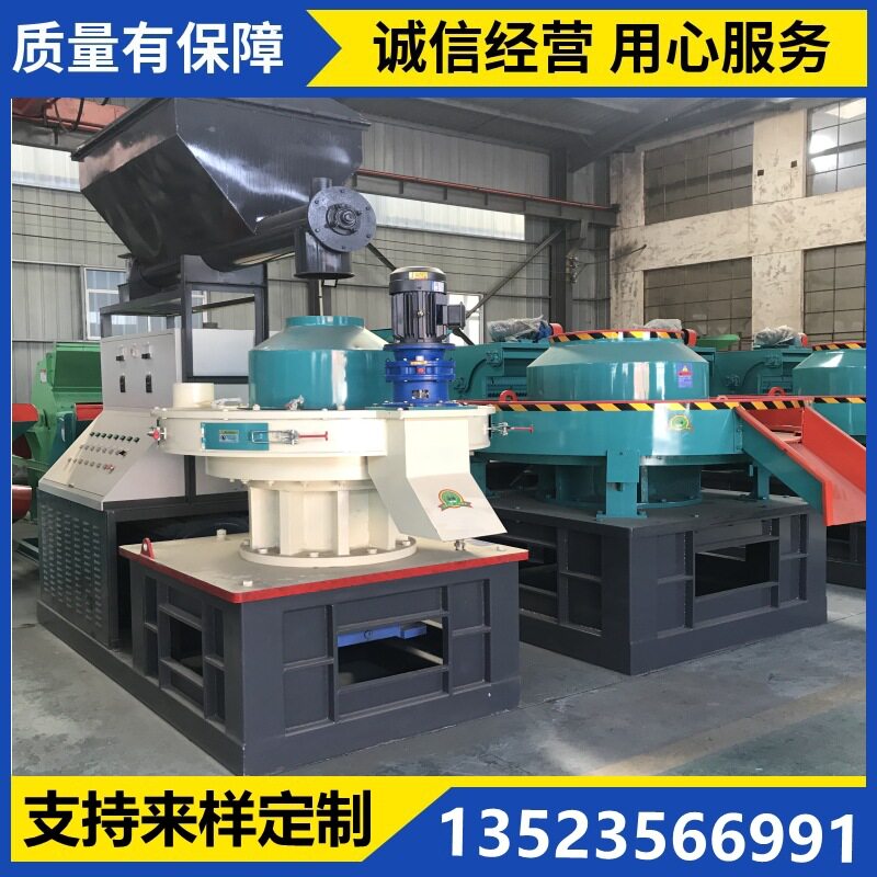 牛粪煤压块机 大型锯末燃料颗粒机 rdf固废垃圾压块机 马粪成型机