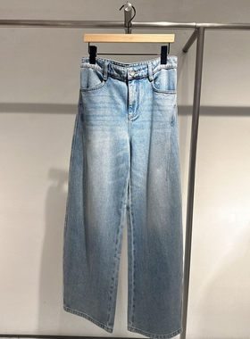 艾诺丝国内代购2026春季新款高腰显瘦阔腿牛仔裤女弯刀裤BR321109