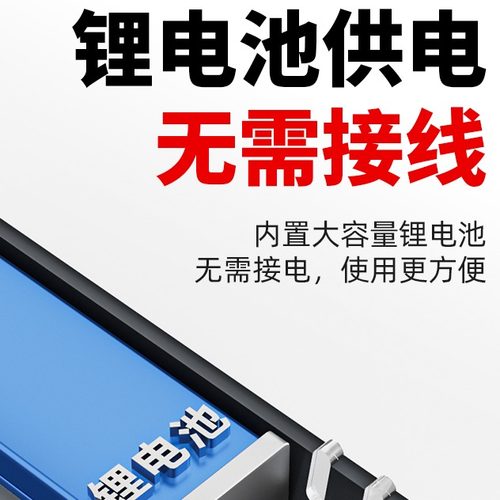 电动车灯超亮led大灯雅迪免接线前大灯电瓶外接灯改装超亮强光款