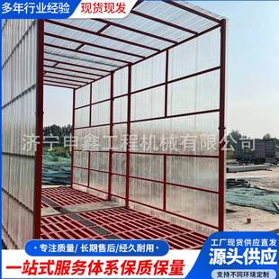 全自动工程车辆洗轮机搅拌站洗车机全自动感应洗车台 龙门式
