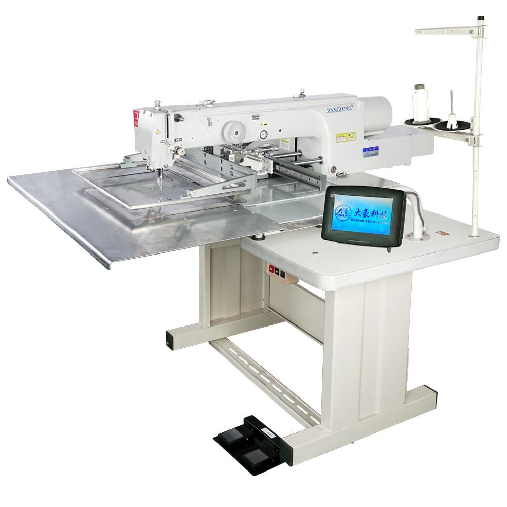 G4030K款电脑花样机升级精选零配件大豪系统大范围中压脚提升高效