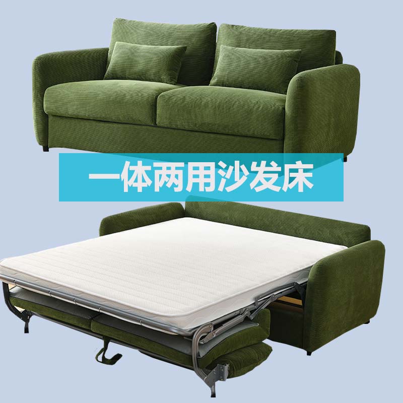 折叠沙发床一体两用小户型单人沙发床2025新款轻硬睡感沙发床GN5