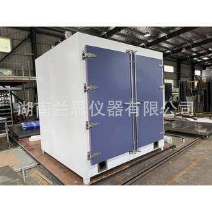 工业高温烘烤箱电热鼓风干燥箱实验室烘箱大型烘房非标定制