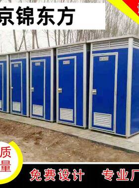 北京大型户外卫生间移动厕所生态环保卫生间景区防腐木双蹲厕