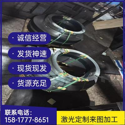 65mn弹簧钢带60si2mn锰钢片/淬火硬料/0.1-10mm/SK5 T10弹簧钢板