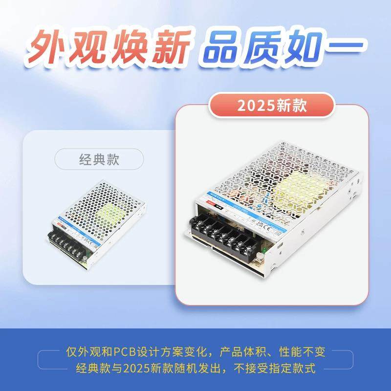 金升阳150W开 关电源LM150-20B24v12v15v24v36v48v工控照明自动化,3C数码配件,USB多功能数码宝,淘宝优惠券,粉丝福利购,淘宝优惠卷