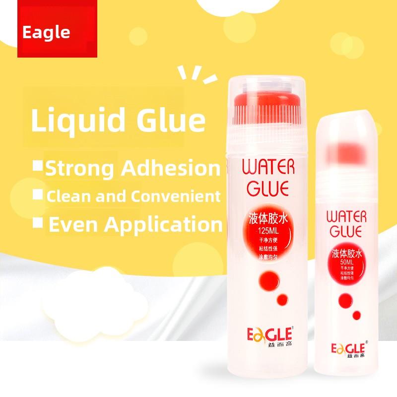 易高胶液体大桶透明胶首饰材料学生手工DIY儿童可自制水晶泥强力