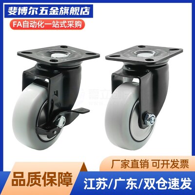 CBL/CBK/CDK脚轮CDL01/11/21-d75/d100/d125/d40/d50/d63-P/U/N
