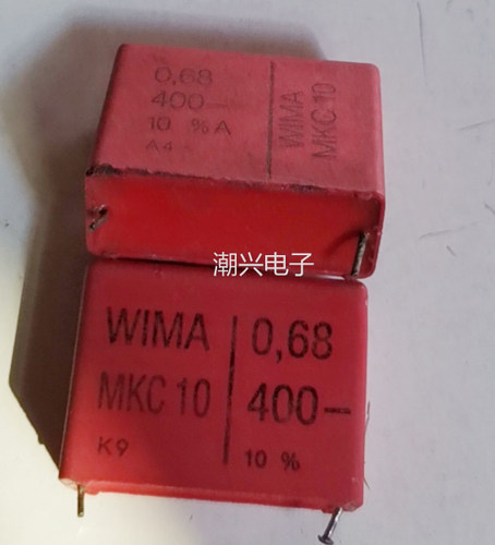 进口拆机WIMA红威马 400V0.68UF 684MKC10音频耦合发烧薄膜电容