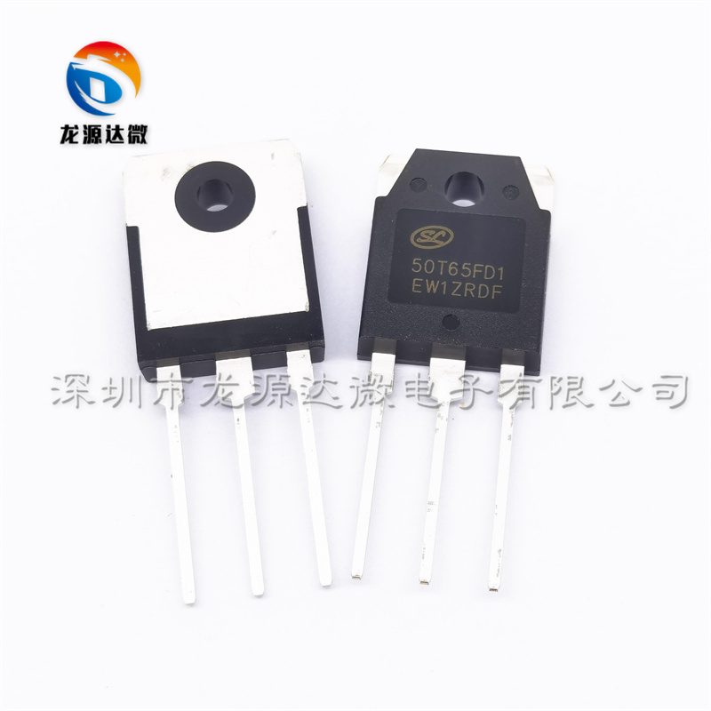 SGT50T65FD1PN 原装 50A650V绝缘栅双极型IGBT晶体管50T65FD1