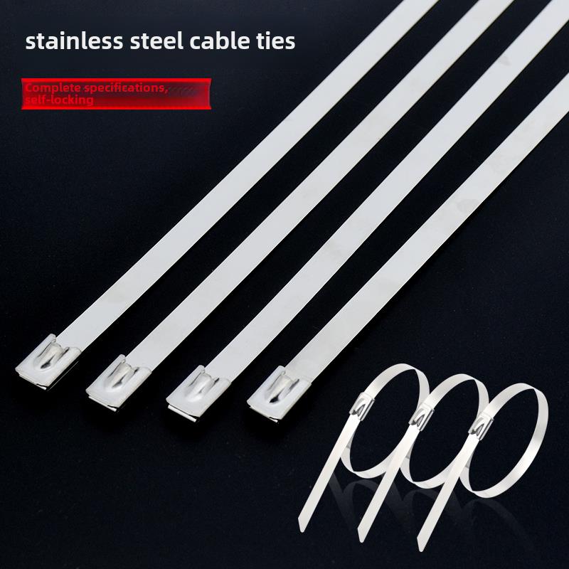 304不锈钢扎环自锁捆扎电缆管理强拉扣捆扎金属绳固定松散