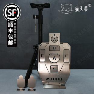 新品MT08不锈钢靶 IDPA IPSC职业射击训练靶金属靶子软弹吸水子弹