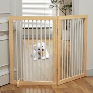宠物门栏狗狗栅栏防猫伸缩挡板室内家用阳台隔离防越狱阻拦门围栏