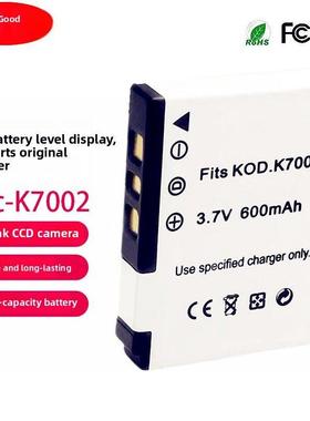 适用柯达CCD KLIC-7002电池 V603 V530 V630 PRO14 K7002相机电池
