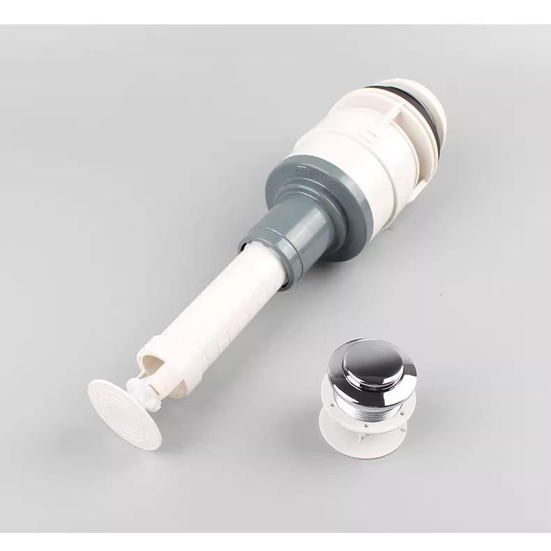 分体马桶座便器水箱配件 顶按上按式排水出水阀放水器WDI B4018