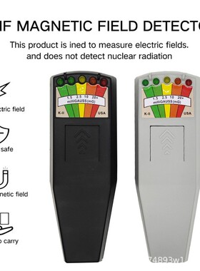 k2,kii,电磁辐射检测仪,辐射测试仪,EMF METER,磁场检测仪