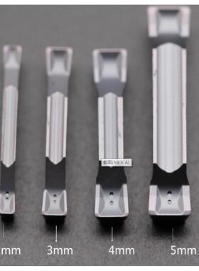 TDC/TDJ特固克槽型刀片 TDC200/300/400/500双头切槽刀片通用材质