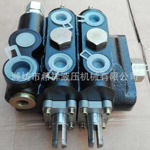 厂家销售DF280整体多路阀供应多种型号机械液压高速马达