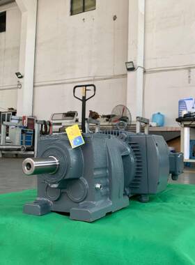 硬齿面斜齿轮减速机R17-3.83-0.75W减速电机