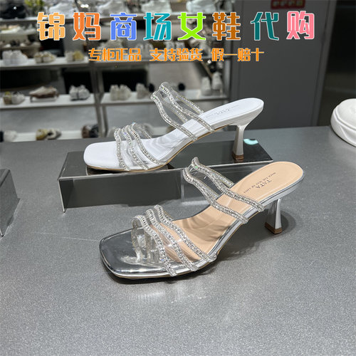 专柜正品他她2026夏季女