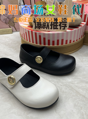 专柜正品BELLE百丽2026春款圆头厚底简约魔术贴玛丽珍女单鞋F7N1D