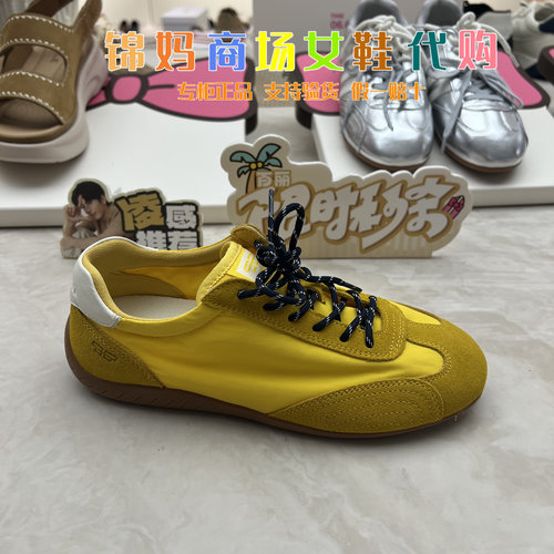 专柜正品百丽芭蕾德训鞋