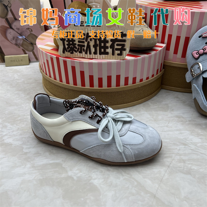 专柜正品百丽2026夏季新